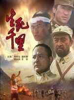 亚洲精品综合在线