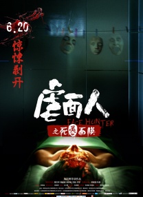 亚洲精品综合在线